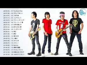 ザ・ブルーハーツ メドレー ★ ザ・ブルーハーツ ヒット曲 ★ The Blue Hearts Greatest Hit 2021 ★ ザ・ブルーハーツ 名曲 ランキング
