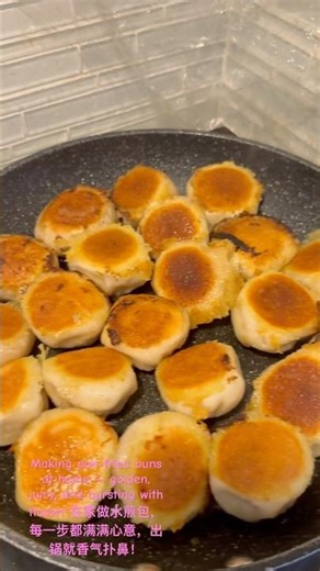 Homemade Pan-Fried Buns | Crispy Outside, Juicy Inside! ｜ 厨房手作水煎包 | 外焦里嫩，汁水四溢超好吃！｜ 凡人哥