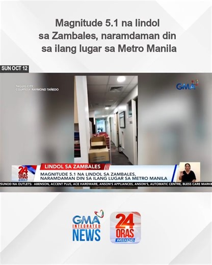 Nagdulot ng takot ang magnitude 5.1 na lindol kahapon na yumanig sa Botolan, Zambales. | GMA News