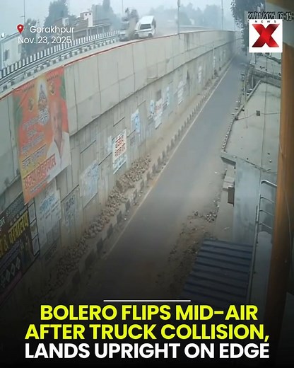 A speeding Bolero rear-ended a Tata Magic on the Gorakhpur-Varanasi four-lane, flipping 5-6 times in a terrifying crash captured on CCTV. Miraculously, the vehicle stabilized, and the driver immediately fled the scene. While the Tata Magic driver sustained minor injuries, the astonishing escape has prompted a major police investigation into the high-speed accident. [Bolero Crash, Tata Magic, Gorakhpur-Varanasi Highway, CCTV Footage, Road Accident, Driver Fled, Majhgawa Flyover, High Speed Collis