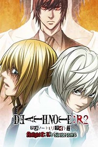 Death Note Relight 2: L's Successors - Movie