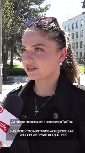 Do residents of the capital know that from May 1, the fare for public transport will increase fro...