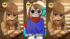 塔努和神秘嘉宾的变装！ #节奏盒子 #sprunki #二次元