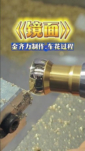 Jewelry faceting machine can used as lathe cutting machine, vertical and horiental cutting avaiable