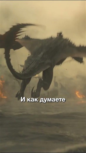 World Cup vs. House of the Dragon #worldcup2026 #fifa2026 #houseofthedragon #gameofthrones #ronaldo