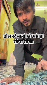 14K views · 239 reactions | Vinay Kumar Volt on Reels | Facebook