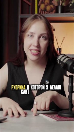 Сайт за 10 секунд: самый быстрый дизайн в моей жизни
