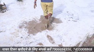 44K views · 458 reactions | मिट्टी को मक्खन बना देगा #powertillermachine #powertiller #powerweeder #rice #paddy #khetibadi | Smart kisan | Facebook