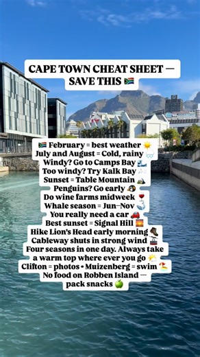 Petra & Bernie | Travel BLOG✈️ on Instagram: "Cape Town looks effortless, but it is a city that rewards people who plan smart rather than fast. 🧭 Wind, micro-climates, ocean temperatures, and crowds can completely change your experience from one hour to the next. That is why we put together this tiny cheat sheet — not as a list of “must-dos,” but as a compass for better decisions. ☀️ February really is the sweet spot. Sunrise is magical on Table Mountain, yet often cancelled by wind. Penguins a