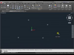 Les coordonnées du point dans autocad