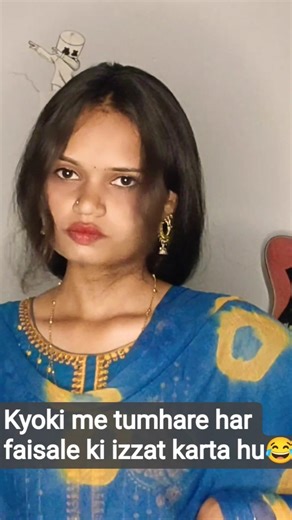 kyoki me tumhare har faisale ki izzat karta hu 😂 #shorts #ytshorts #bts #jungkook #viral #foryou