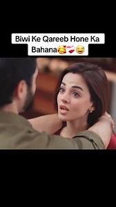 3.8M views · 119K reactions | Best drama Romantic scene ❤️ | Drama clips | Facebook