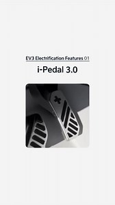 See how i-Pedal 3.0 in the EV3 supports a smoother and more convenient one-pedal driving experience. #Kia #EV3 #EV #iPedal | Hyundai Motor Group