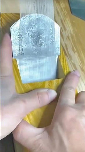 Achieving Razor Thin Wood Shavings Using a Super Sharp Japanese Hand Plane