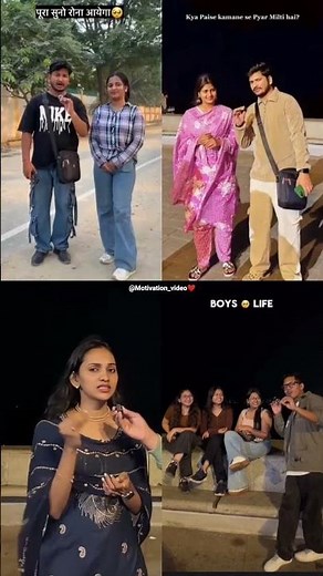 Motivation💯 video dil♥️ ko chu jane walla Motivation video 💝//#motivation​​ #motivationalvideo