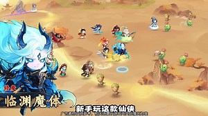 V845139_E1040081_66573217b2d43