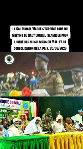 Ismaël Wagué meeting Haut Conseil Islamique 20/06/2026