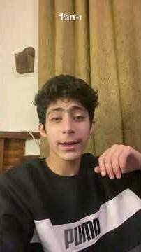 The Muslim Ummah | Part 1: The Foundation. 🕋