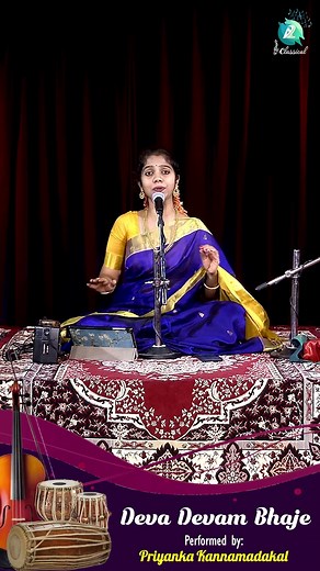 #Shorts | Deva Devam Bhaje – Annamacharya Kriti | Hindolam | Priyanka Kannamadakala | Khanda Chapu