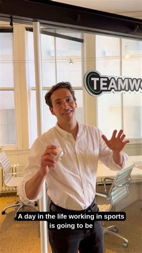 Every team and league is different, no 2 days are the same! ✍️ | TeamWork Online