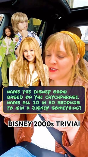 2000s Disney kids LOCK IN! #disney #2000s