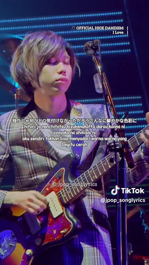 Official HIGE DANDISM - I LOVE | JPop Song Lyrics