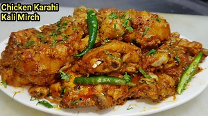 1.2M views · 25K reactions | Kali Mirch Chicken Karahi Karachi Style | Pakistani Street Food | Cooking With Chef Ashok | Facebook