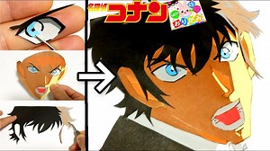 【折り紙】(名探偵コナン)松田陣平折り紙を使った簡単な折り紙の作り方Detective Conan Make with paper – おりがみペーパーシアターチャンネル