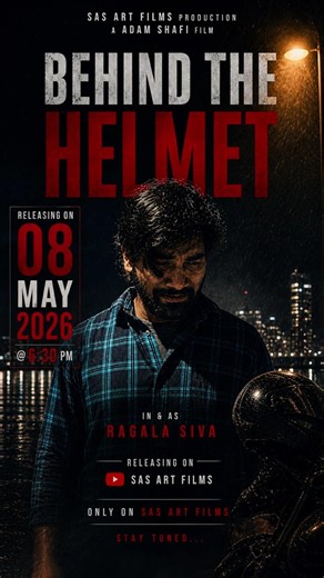 Behind The Helmet Teaser 🔥 | Emotional Short Film #shortfilm
