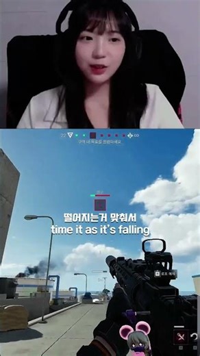 템페로 미사일 쏘는 법 Tempest Missile Guide