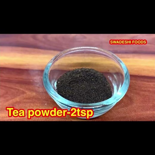 #AllamTea | #AllamChai | #GingerTea | #SwadeshiFoods | #Tea | 😋😋