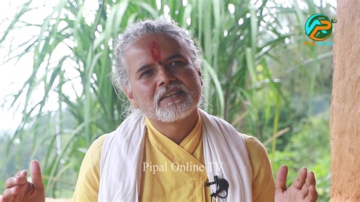 कर्मचारीहरुलाई ल्याएर प्रधानमन्त्री,मन्त्री बनाएको छ... | GS Media Network