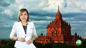 မတ္လ ၁၅ ရက္ေန႔ ေန႔လည္ပိုင္း Breaking News! | RFA Burmese