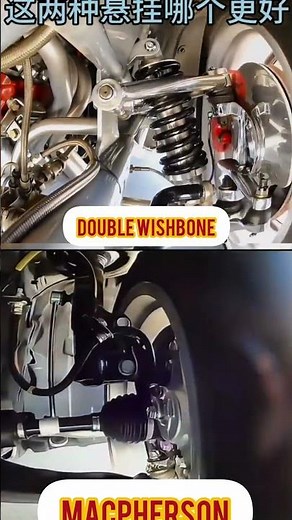 Wishbone vs MacPherson Suspension — Ultimate Ride Test!