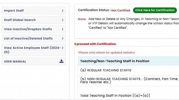 Udise Plus Teacher Module | Import Teacher in Udise Plus