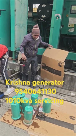Krishna generator and electric works, 1010kva servicing,generator, dg set