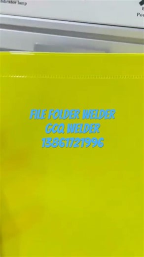 HF pvc file folder welding machine #machine #factory #filefolder #folders