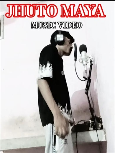 Plus Fire - Jhuto Maya Official music video