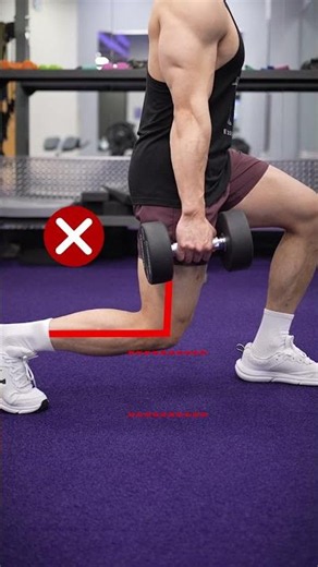 How to Do The PERFECT Static Lunge