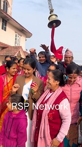 चितवन ३ मा सोबिता गौतम जहाँ पुग्यो त्यही जनताको भिड ! #SobitaGautam #chitwan3 #rspnetwork #RSP | RSP Network
