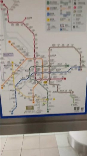 2023台北捷運路線圖（含安坑輕軌）2023 TPE MRT Route Map includes Ankeng LRT#台北捷運 #路線図 #路線 #routemap 🚇