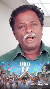 59K views · 489 reactions | Aranmanai 4 Review - Tamil Talkies | TamilTalkies.net | Facebook