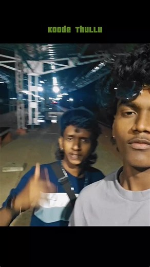 ബീ.ബീ. on Instagram: "Koode thullu🕺🏿 @officialfejo @adarsh_adj #rap #rapper #beatbox #beatboxing"