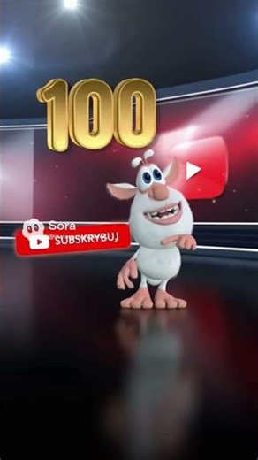 proszę edaj suba
