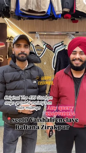 The 499 store Baltana on Instagram: "Customer feedback 🔥 8360910034 Location - sco10 Vaishali enclave Baltana Zirakpur Follow us @sachin_499_baltana"