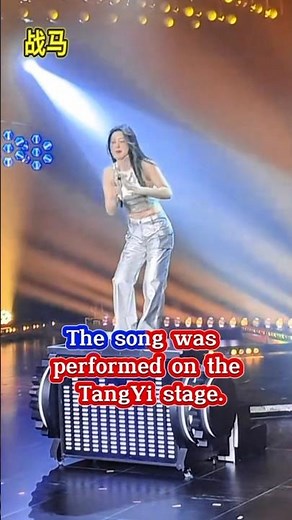 《战马》war horse _ TangYi/唐艺 - panoramic video