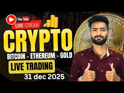 Today Live Crypto & Forex Trading | Btc Live Trading | gold Live Trading 31 dec 2025 | #BTC #Gold
