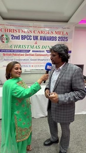 BPCC UK APPRECIATION AWARDS CEREMONY 2025