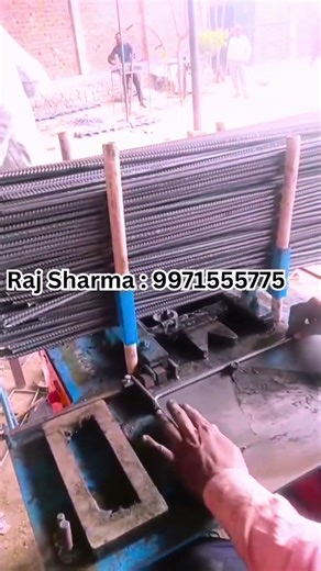 Double side stirrup machine #machine #viralvideo #trending #ringmaking #newbusinessideas 9971555775