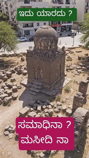 muje malum nai sir y kay hai?